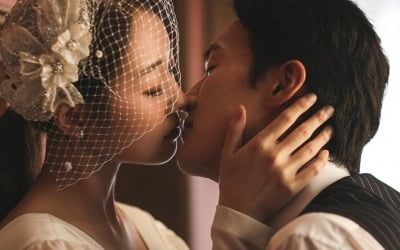 박보미♥박요한 12월 6일 결혼…13명 개그맨과 함께한 웨딩화보 공개