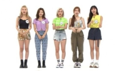 '주간아이돌' ITZY, 부끄러움 없는 독특 표정 연기 '뻔뻔 매력'