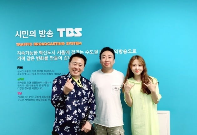 '허리케인 라디오'에 출연한 박명수./사진제공=TBS