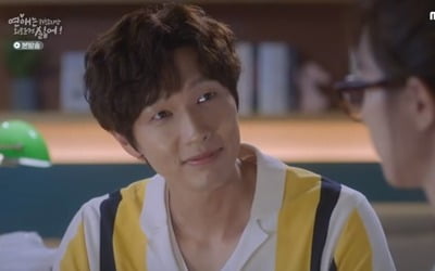 '연애는 귀찮지만' 지현우, 달콤한 눈웃음+츤데레 매력 '여심저격'