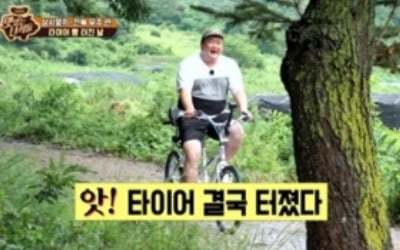 '맛있는 녀석들' 김준현·김민경, 자전거 타이어 펑크 '예능신 왔다'