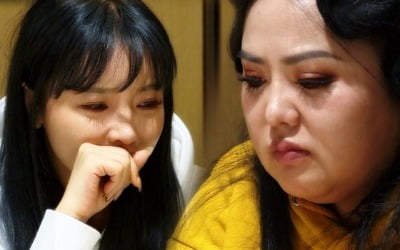 '미우새' 홍진영X홍선영 자매, 속마음 고백 '눈물 펑펑'
