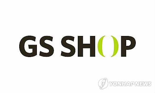'코로나 집콕'에 홈쇼핑 수혜…GS홈쇼핑 2Q 영업익 27%↑(종합)