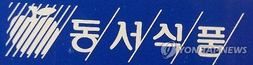 식품업계, 집중호우 피해 주민에 '온정의 손길'