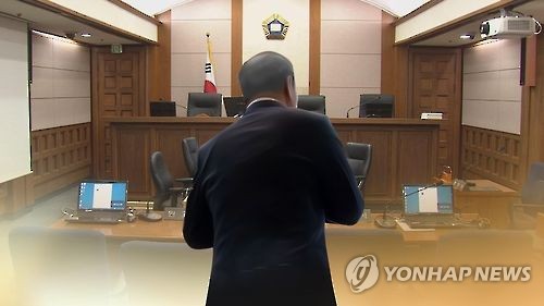 인사보복 두려워 임원 메일 열어본 복직자…법원 "해고 부당"