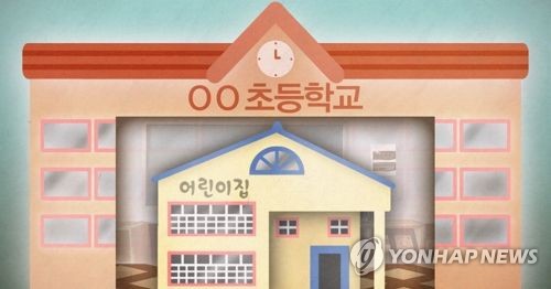 전남서 초등교사가 제자들 성추행 의혹…경찰 수사