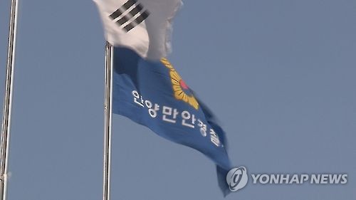 안양만안 경찰관 코로나19 확진…경기남부서 연이틀 발생