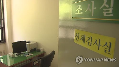 '조사자 증언제도' 재조명…힘빠진 검찰조서 공백 메울까