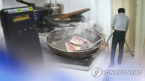 광주시, 취약계층 실내 친환경 자재로 개선한다