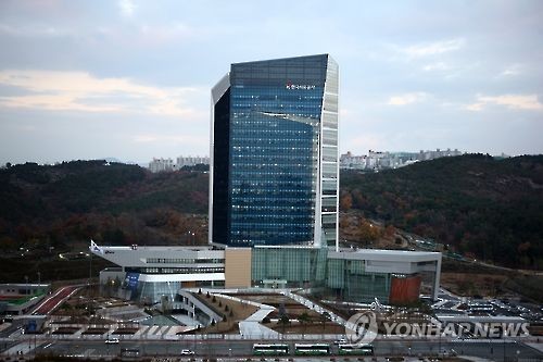 한국석유공사, 울산서 부유식 해상풍력발전사업 박차