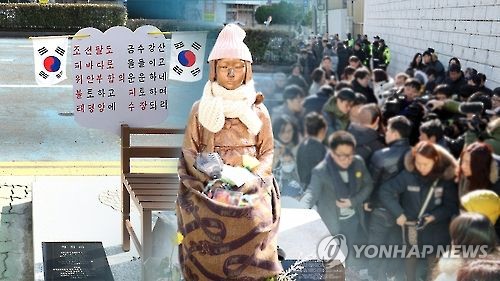 일 영사 소녀상 승인철회 요구 이어 우리 정부는 조례 재의 요청