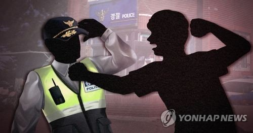"비리경찰 아니다" 해명하다 동료 폭행…법원 "정직 처분 정당"