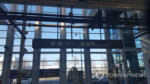 광주 평동역 일대 도로 침수…지하철 녹동∼도산만 운행