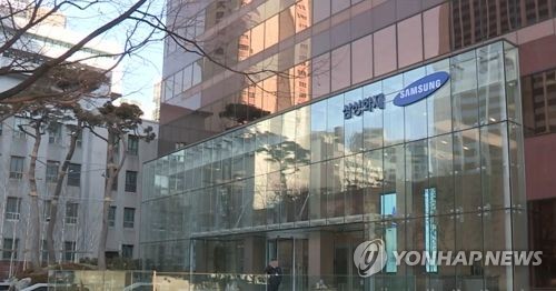 네이버, 보험업 진출시도 '쓴맛'…차보험 비교서비스 일단 제동