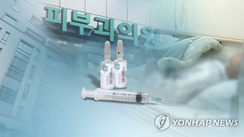 '프로포폴 불법투약 혐의' 연예기획사 대표 구속영장 기각