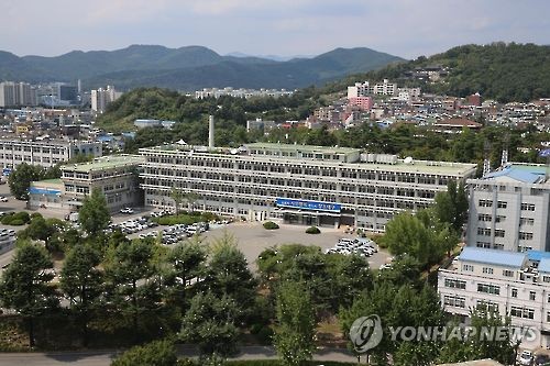 대구 북구 5억 들여 옛 경북도청 터 개발 용역 진행