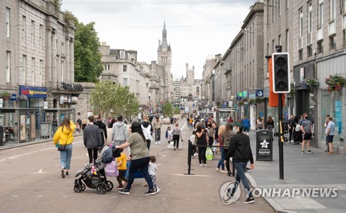 스코틀랜드, '코로나19 확진 급증' 애버딘에 봉쇄조치 재도입