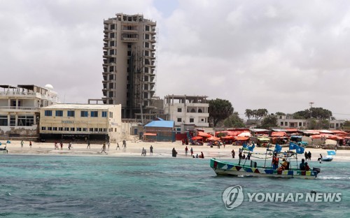 소말리아 호텔서 차량폭탄 테러…최소 11명 숨져