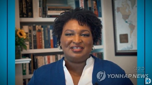 [미 민주 전대] 형식파괴 합동기조연설로 둘째날 막열어…한인 정치인도 무대에