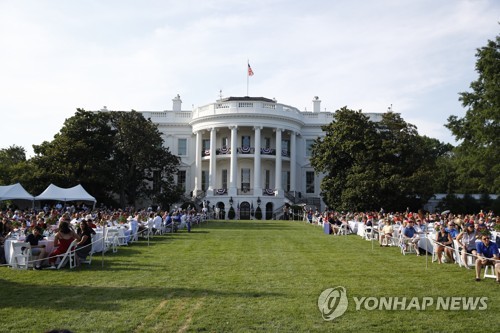 트럼프, 대선후보 수락연설 '백악관 잔디밭'서 한다