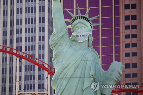 "코로나19 완치자 면역력 석달간 유효"…미 보건당국 분석