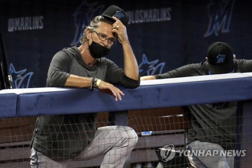 MLB 마이애미 선수들, 호텔 바 즐기고 외출도…방역수칙 어겨