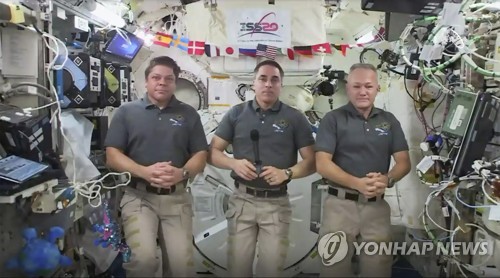 45년 만의 해상 착륙 이벤트…미 우주비행사 지구 귀환 준비