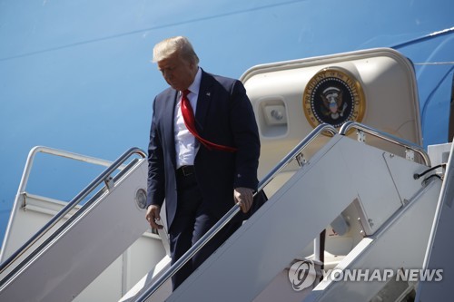 피치, 미국 신용등급 전망 '안정적'→'부정적' 하향 조정 - 한국경제