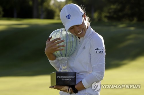 연인의 우승 소식도 기다린 대니엘 강…'동반 우승'은 불발