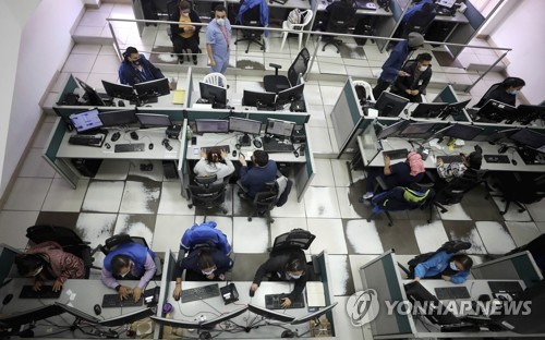 넉 달 넘게 집에 갇힌 콜롬비아인들…불안·우울 호소