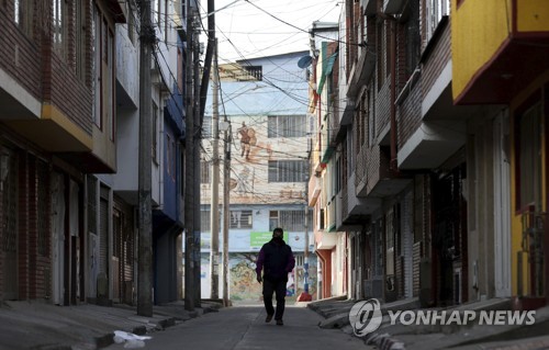 넉 달 넘게 집에 갇힌 콜롬비아인들…불안·우울 호소