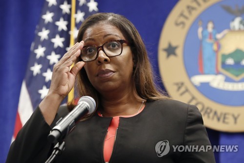 미 뉴욕주, '최강 로비단체' 총기협회 해산 추진…부패혐의 적발