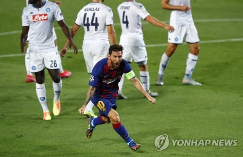 수비수 5명 따돌린 메시 원더골…2019-2020 UCL '최고의 골'