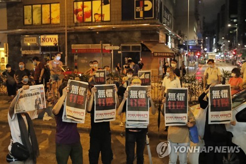 "끝까지 싸운다" 홍콩 반중언론 사주 지미라이 하루만에 석방(종합)