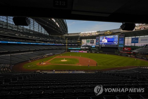 MLB 밀워키, 흑인 피격에 항의하며 신시내티전 보이콧