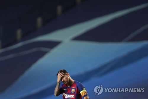 바르사부터 맨시티까지 탈락…이변의 UCL '라리가·EPL 아웃'