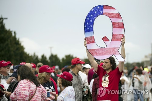 "러시아 국영방송, 미국 극우음모론 집단 큐어넌의 출처로 부상"