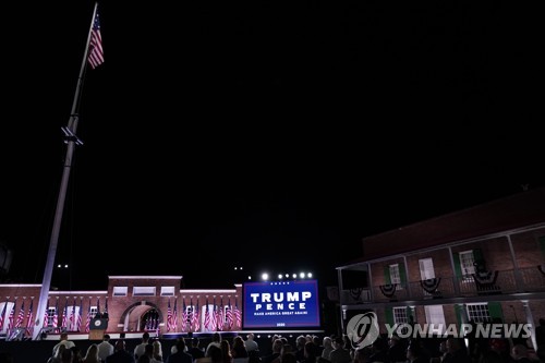 [미 공화 전대] 펜스 수락연설 "바이든은 좌파 트로이목마…미국 지켜야"(종합)