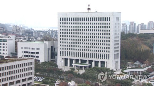 대검, '조직 축소개편안 수용불가' 입장 법무부에 회신