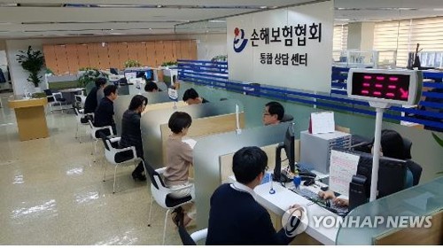 마구잡이 '끼워팔기' 보험 특약, 모범규준안 나온다