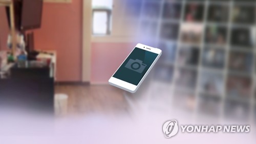 나체로 잠든 여친 몰래 '찰칵'…대법, 무죄→유죄 반전