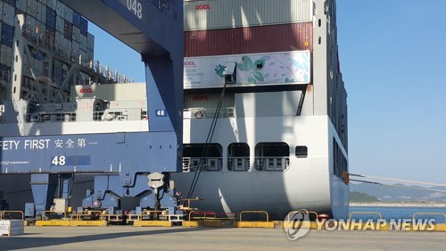 선박 미세먼지 줄일 부산신항 육상전기공급설비 기대 못 미쳐