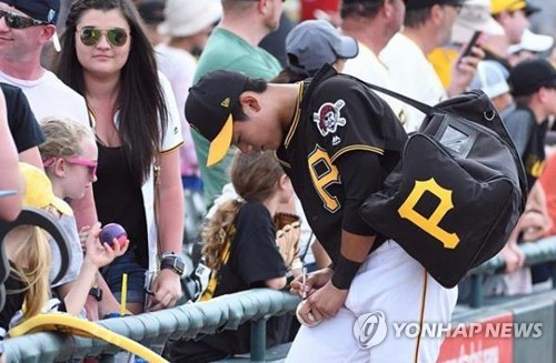 MLB닷컴 "배지환, 트레이드 카드로 활용될 수 있는 유망주"