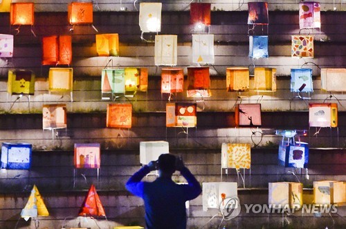 "집에서 즐기세요" 원주한지문화제 온라인 축제로 진행