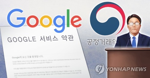 "이러다 디지털식민지 된다"…구글 인앱결제 강제에 우려 고조(종합)