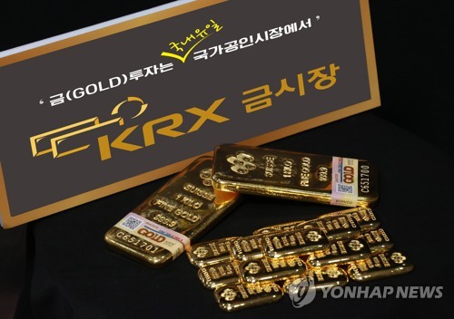 KRX 금값 2% 가까이 반등…하락세 주춤