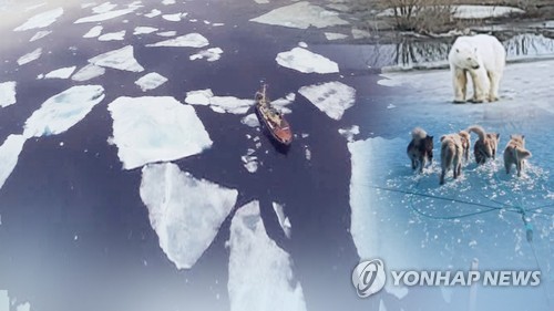 온난화 나비효과…북극 얼음 녹자 한·중·일 '물폭탄' 맞았다