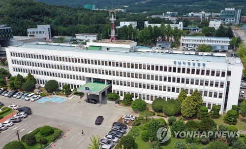 '명단 미제출' 구속도 고려…경남경찰, 행정명령 위반 엄정 대응