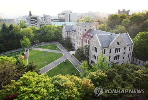 코로나19로 고려대 이어 홍익대도 건물 폐쇄(종합)