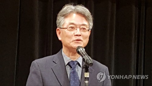 김정훈 교수 '마쓰다 도키코와 김일수' 논문 日월간지에 게재